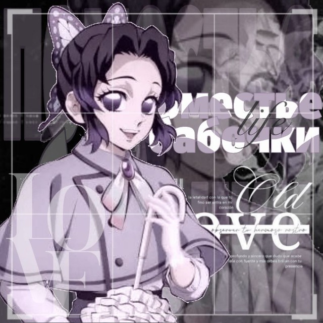𓍯ꢒσϻεϲτƅε δαδσɥӄμ❦ ᴸᶦᶠᵉ↝