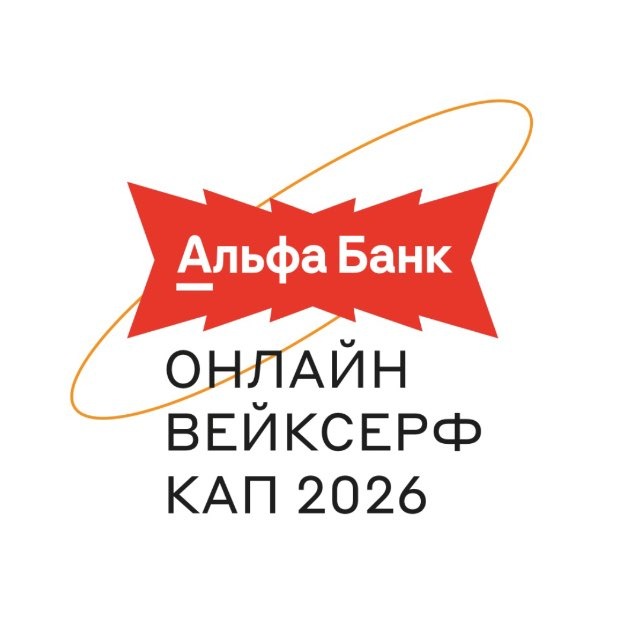 WSCUP_official