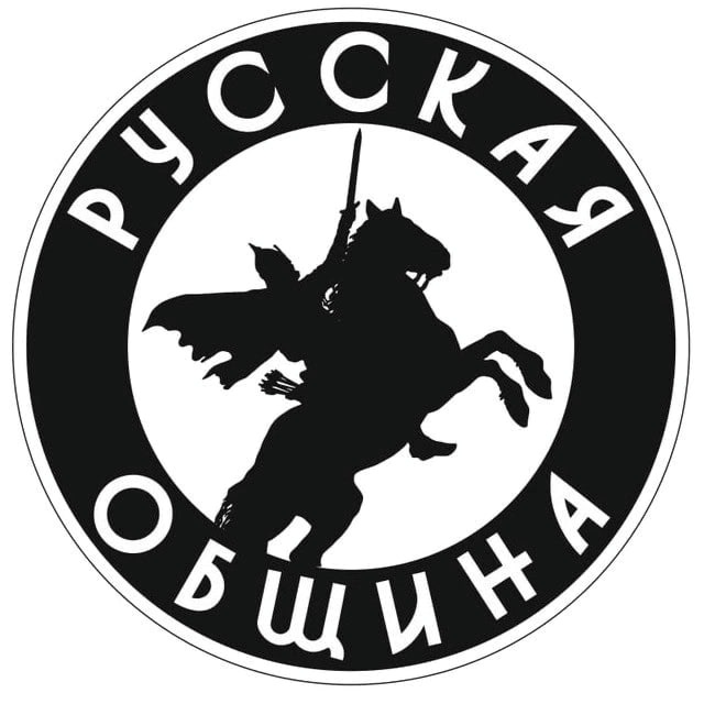 Русская Община Химки