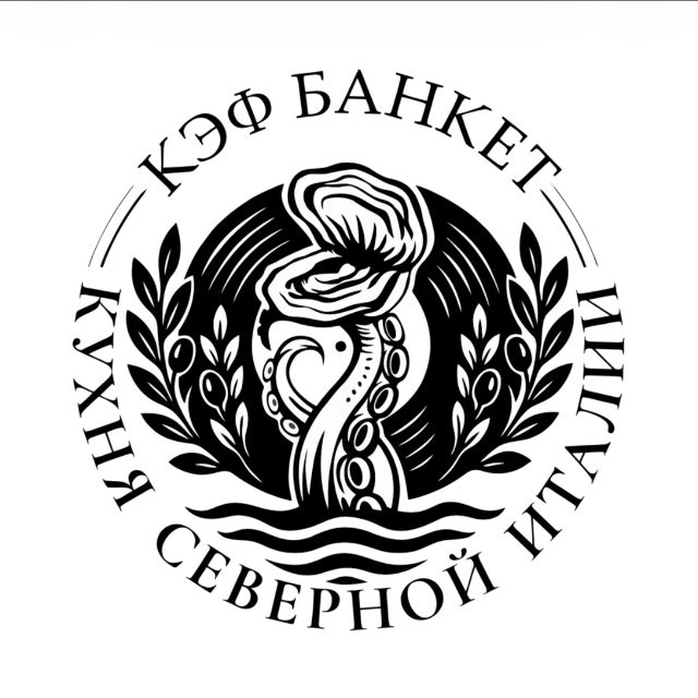 КЭФ. Банкетные залы | Петербург