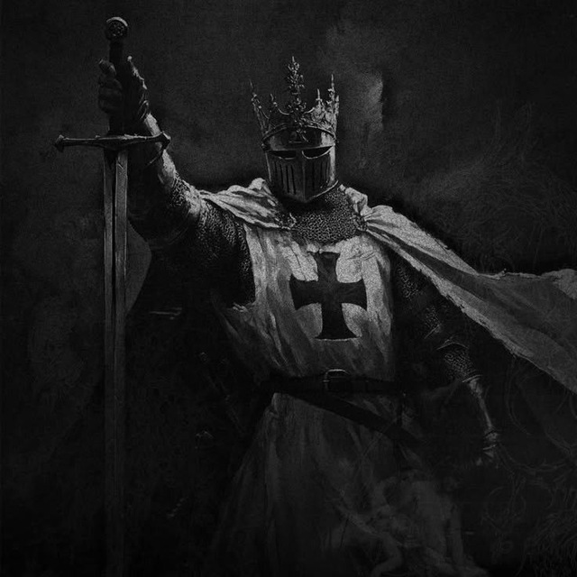 Православная Русь☠️☦️