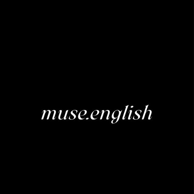 muse.english