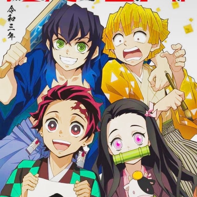 Animé Zone_Officiel VF