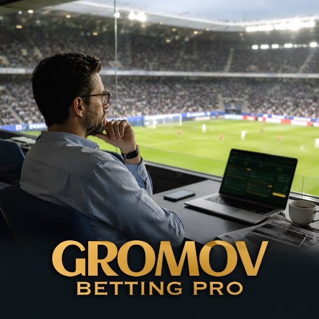 GROMOV BETTING PRO | Экспрессы