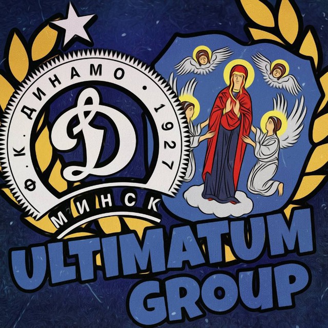 fcdm_ultimatum_group