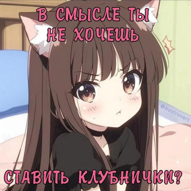 Twinkli