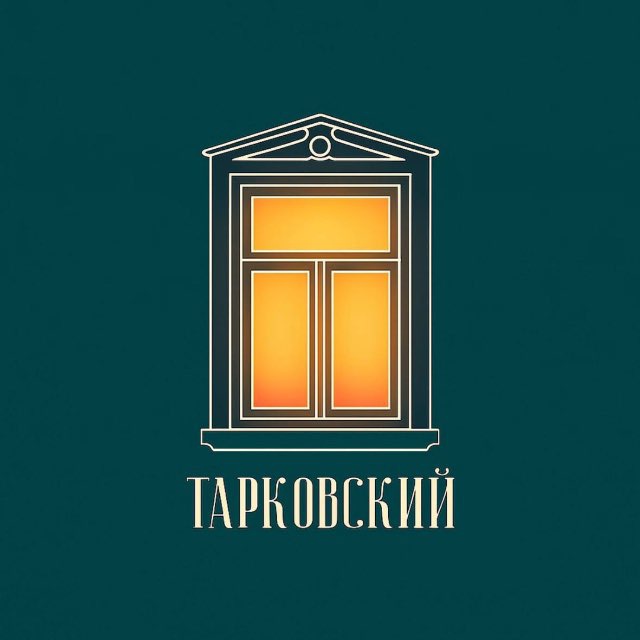 Гостевой дом Тарковский. Суздаль