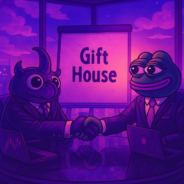 Gift House 🎁