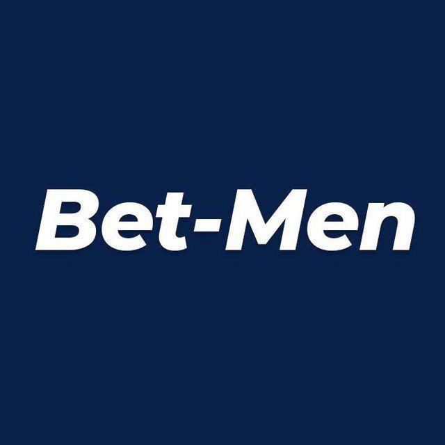 Bet-Men | Прогнозы и стратегии