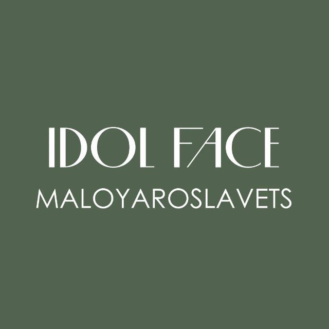 АЙДОЛ ФЕЙС (IDOL FACE) | Малоярославец