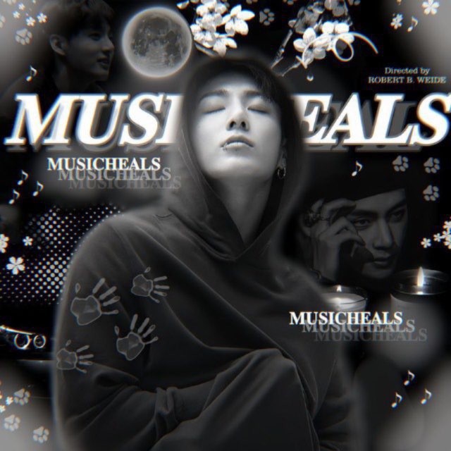 Архив musicheals