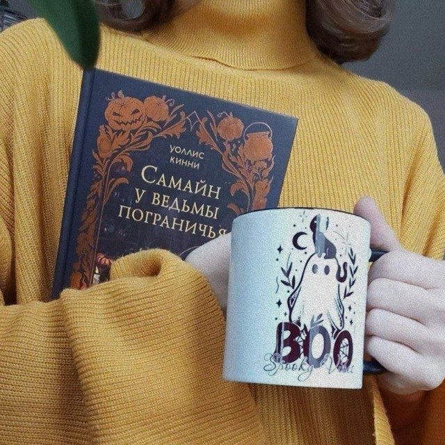 © хроники моей жизни.