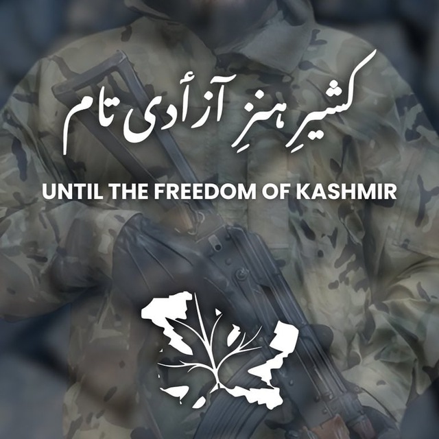 News from Occupied Kashmir