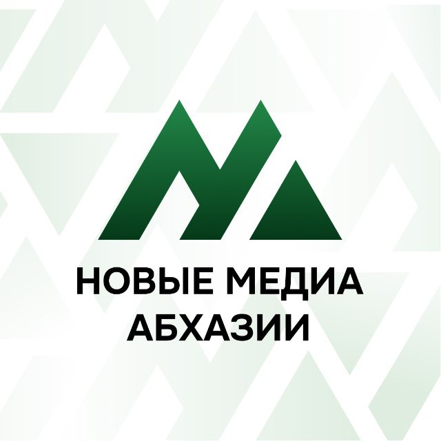 Новые медиа Абхазии