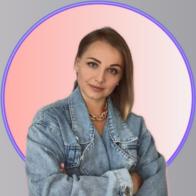РЕЧЬ И КОММУНИКАЦИЯ | Логопед | Татьяна Рамазанова