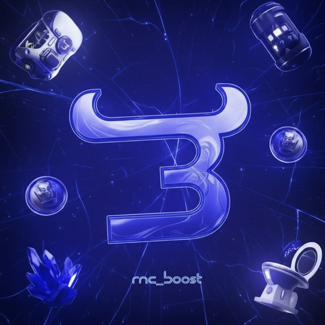 rnc_boost x bulldrop