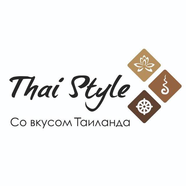 Thai Style