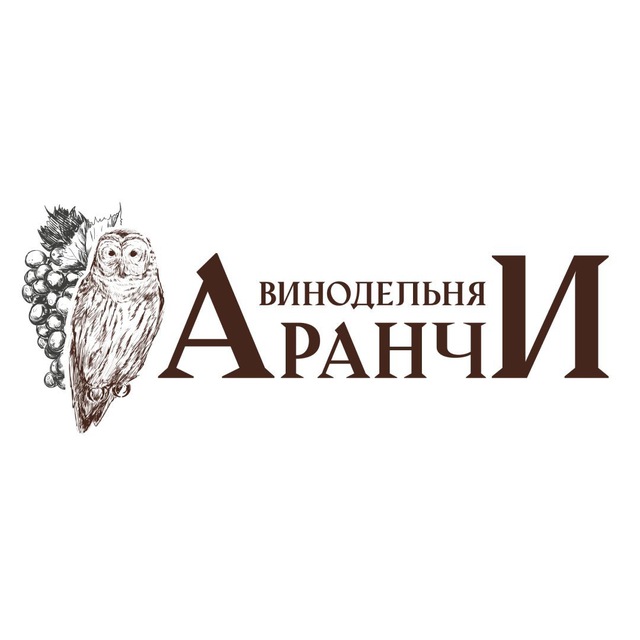 Винодельня «Аранчи»
