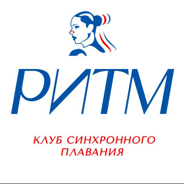 Клуб синхронного плавания Ритм
