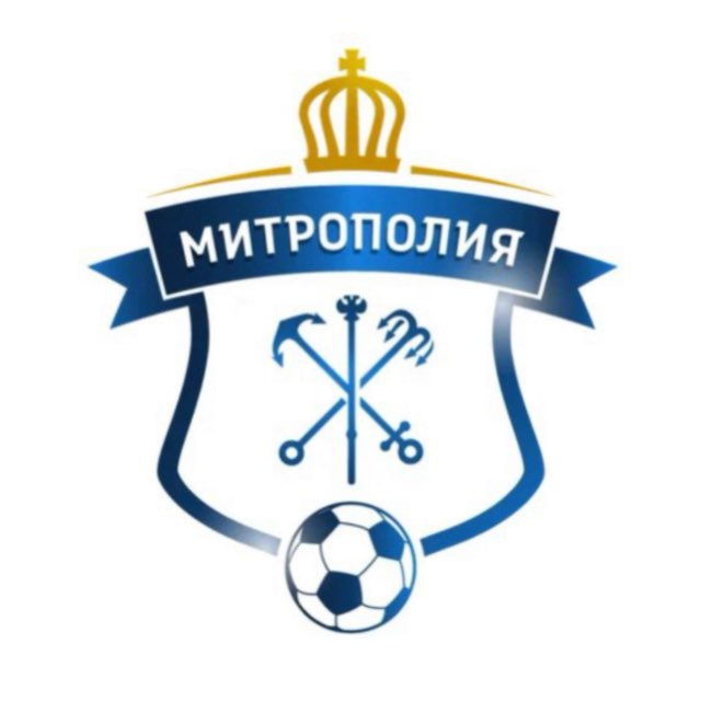 Митрополия-спорт