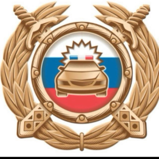 Дмитрий Фоминых/В/У Официально