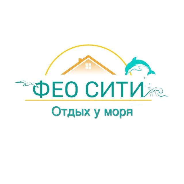 ФЕО СИТИ