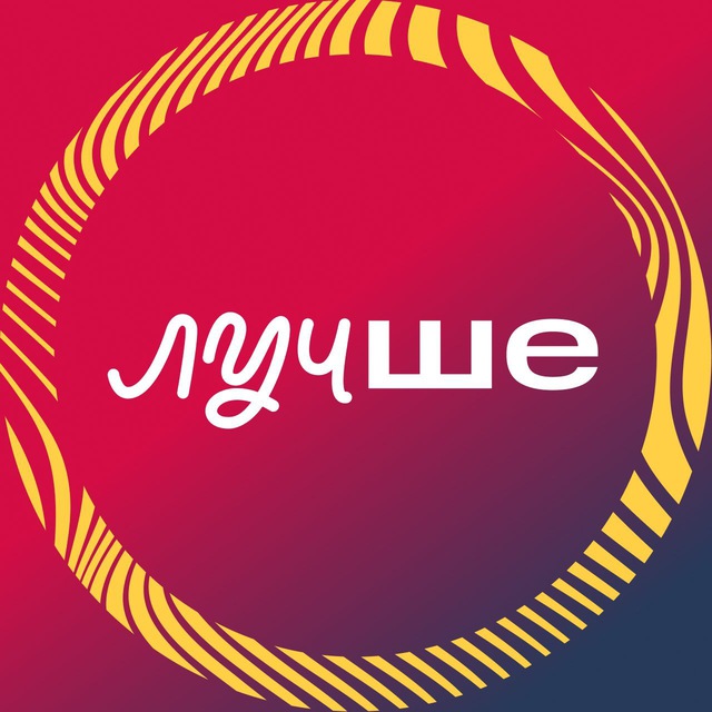 ЛУЧШЕ с eLama