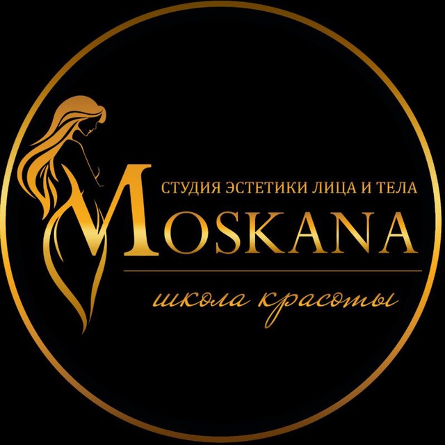 MOSKANA | Салон красоты | Обучение | Улан-Удэ