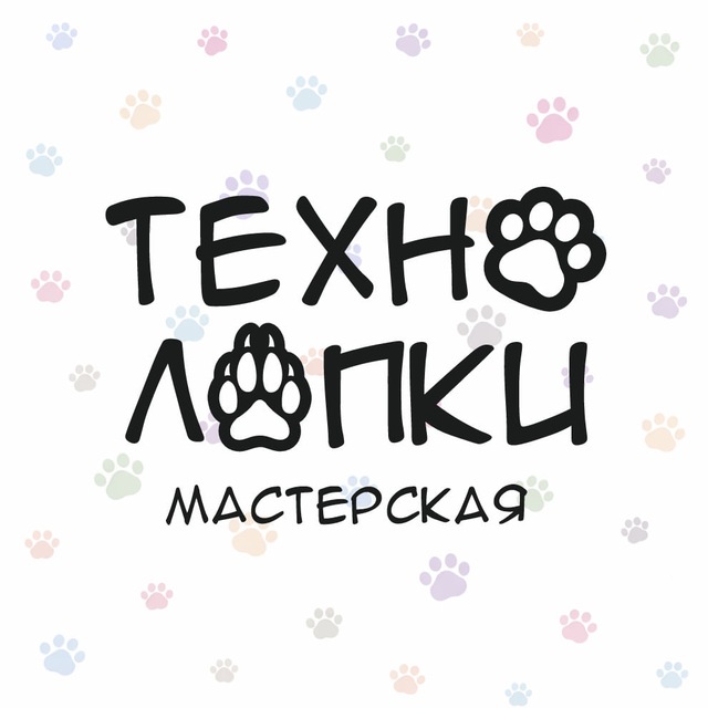 Технолапки