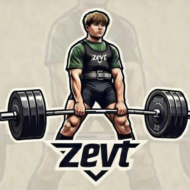 ZEVT