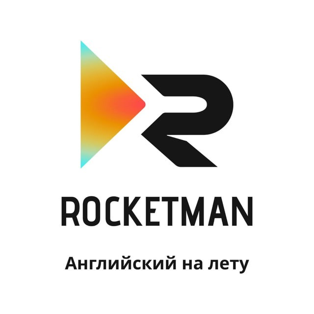 English в ритме жизни