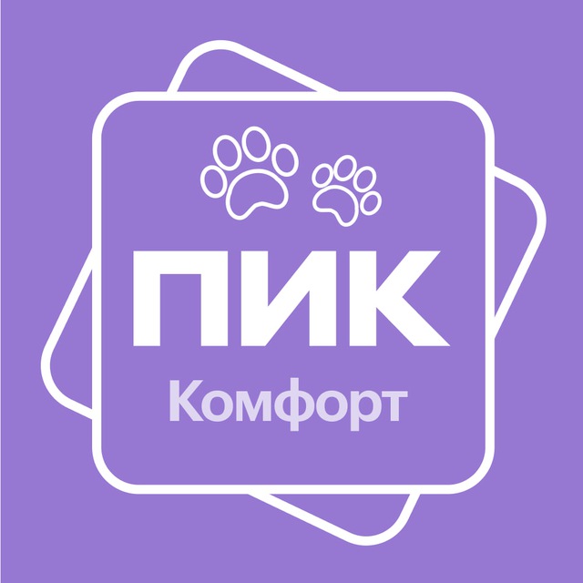 Друзья соседей