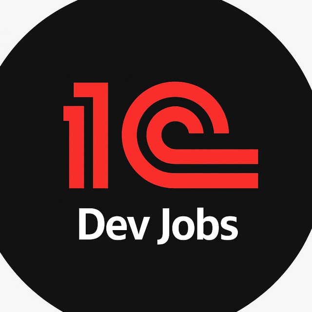 1С Dev Jobs | Работа | Вакансии | Удалёнка [IT MATCH]