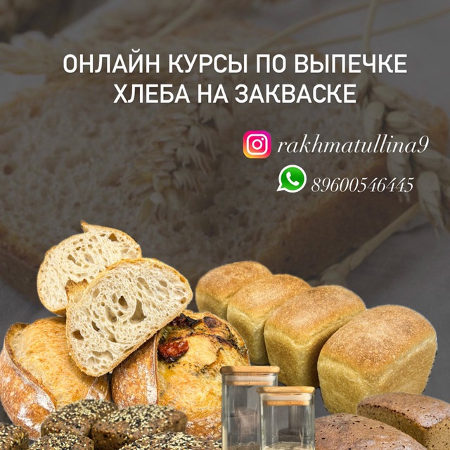 Отзывы, результаты моих учениц