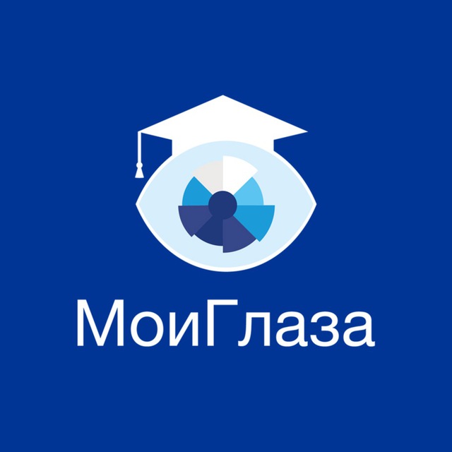 Клуб PROфессионалов "МоиГлаза"