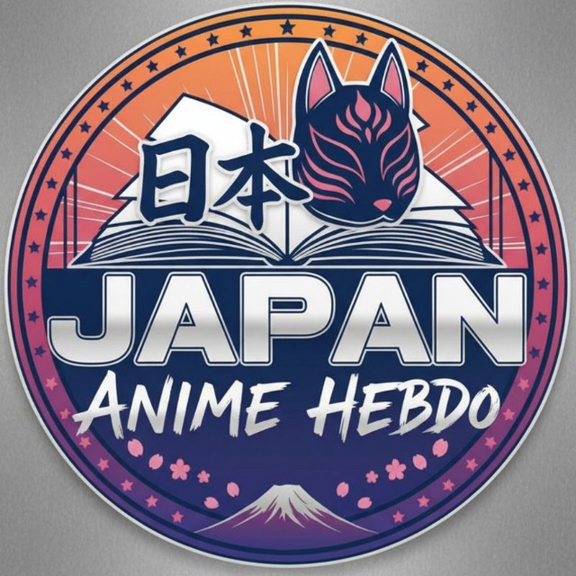 🇯🇵 𝗝𝗔𝗣𝗔𝗡 𝗔𝗻𝗶𝗺𝗲 𝗛𝗲𝗯𝗱𝗼 🇫🇷