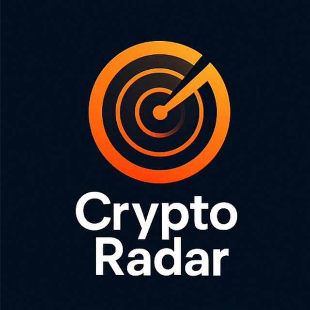 📡 CryptoRadar — алгоритмический трейдинг