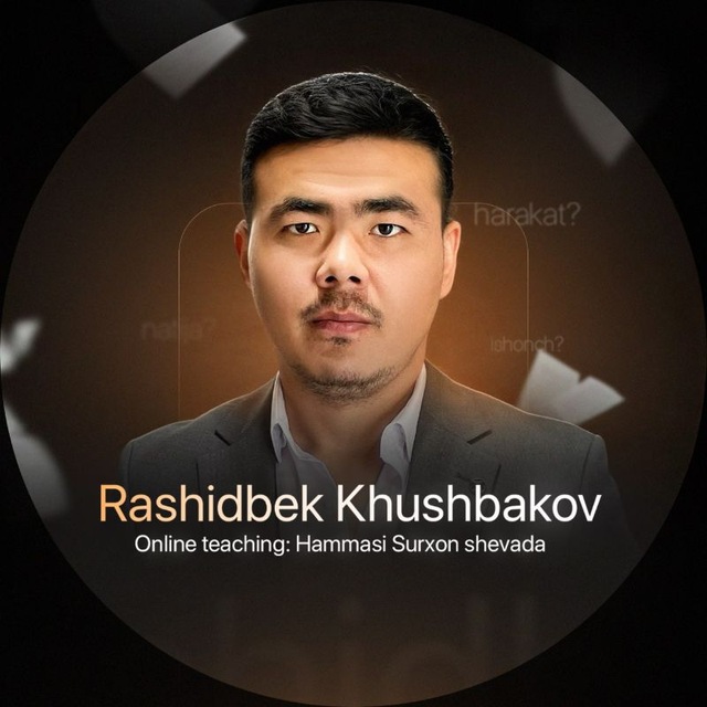 CEFRME / KHUSHBAKOV