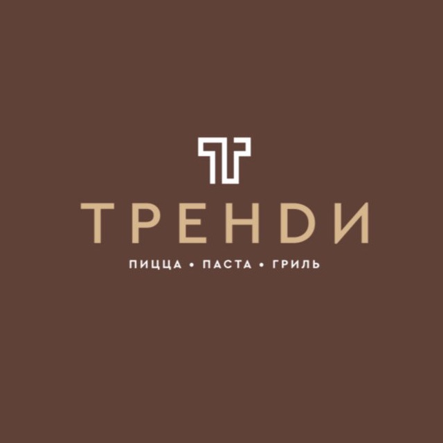 ТРЕНDИ | КАЗАНЬ