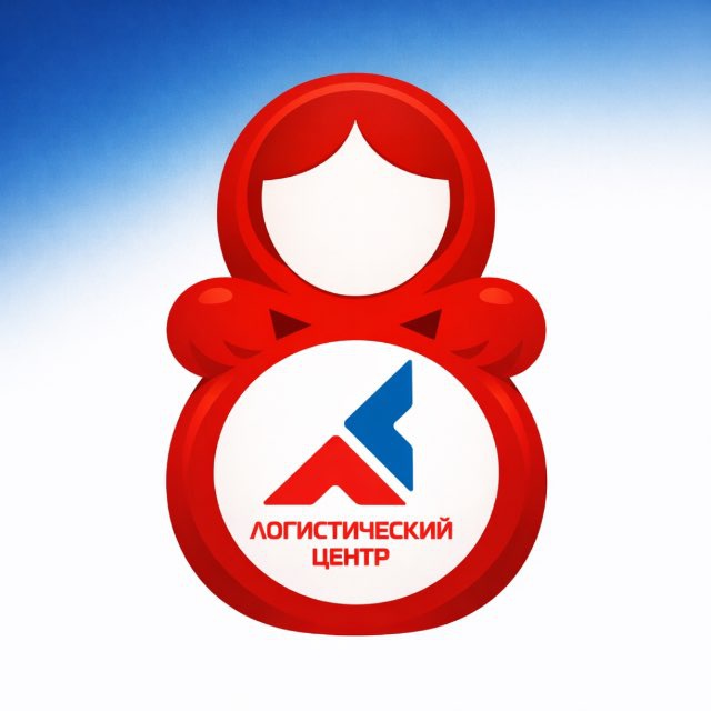 ВЭД. Таможенное оформление. Логистика