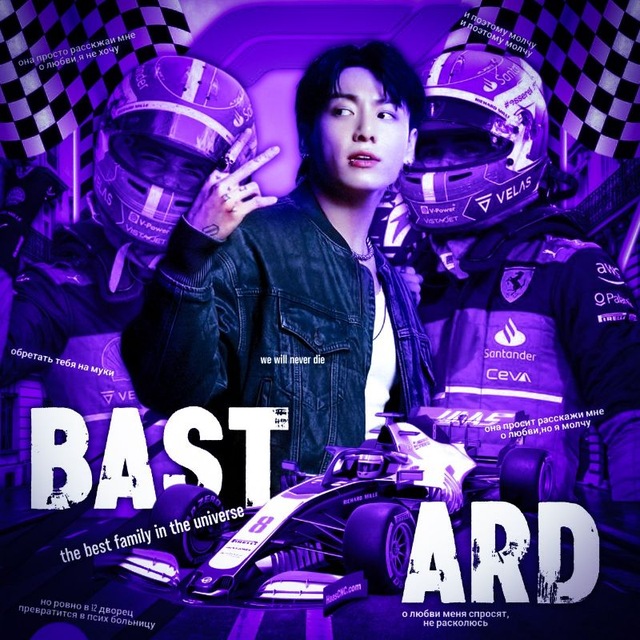 BASTARDS'FM