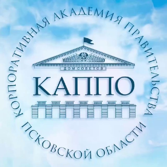 КАППО 🇷🇺