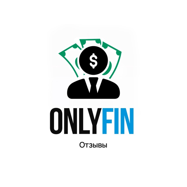 Отзывы OnlyFin