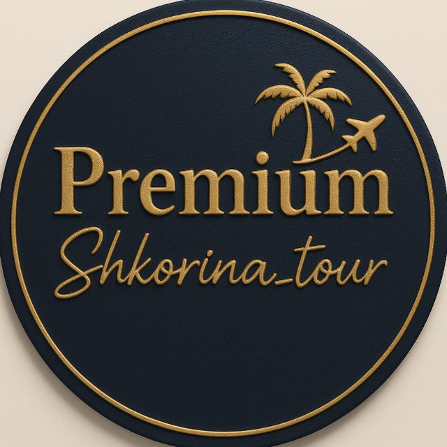 PREMIUM Shkorina_tour