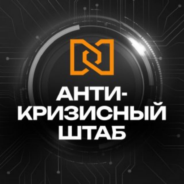 Лига Инвесторов