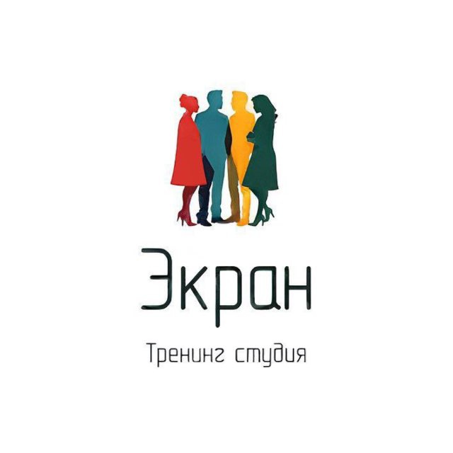 Тренинг-Студия «Экран» Актёрское мастерство