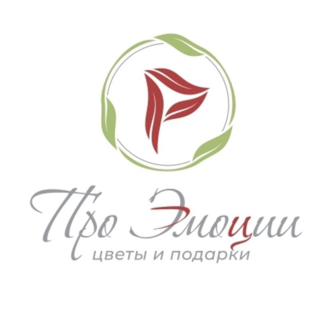 Купить цветы, шары, доставка цветов Симферополь