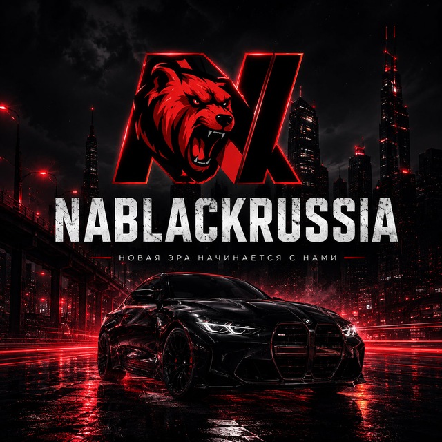 NABLACKRUSSIA