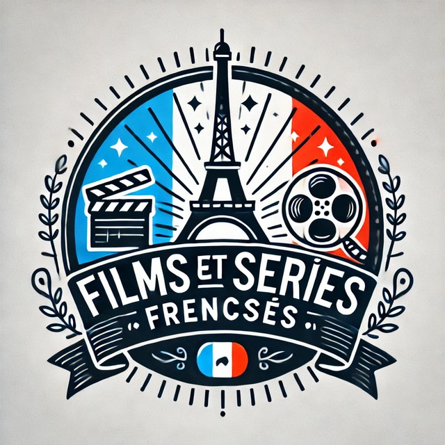 Французские фильмы и сериалы