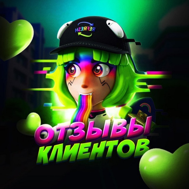 Feya 🧚‍♀️ | Отзывы клиентов